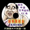 香港6合总彩12生肖表2023